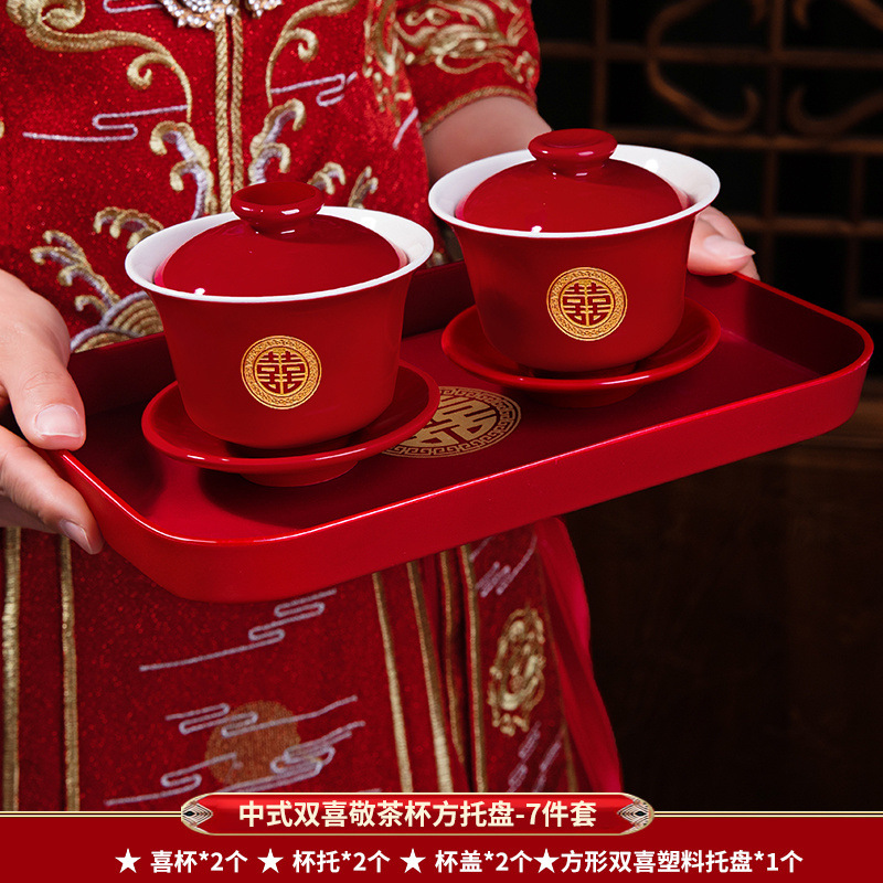 Taza de té de boda, taza de té de estilo chino, taza de té de boda, taza roja, taza de palillos, taza de boda