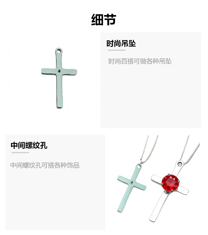 Labret stud lip piercing jewelry styling detail