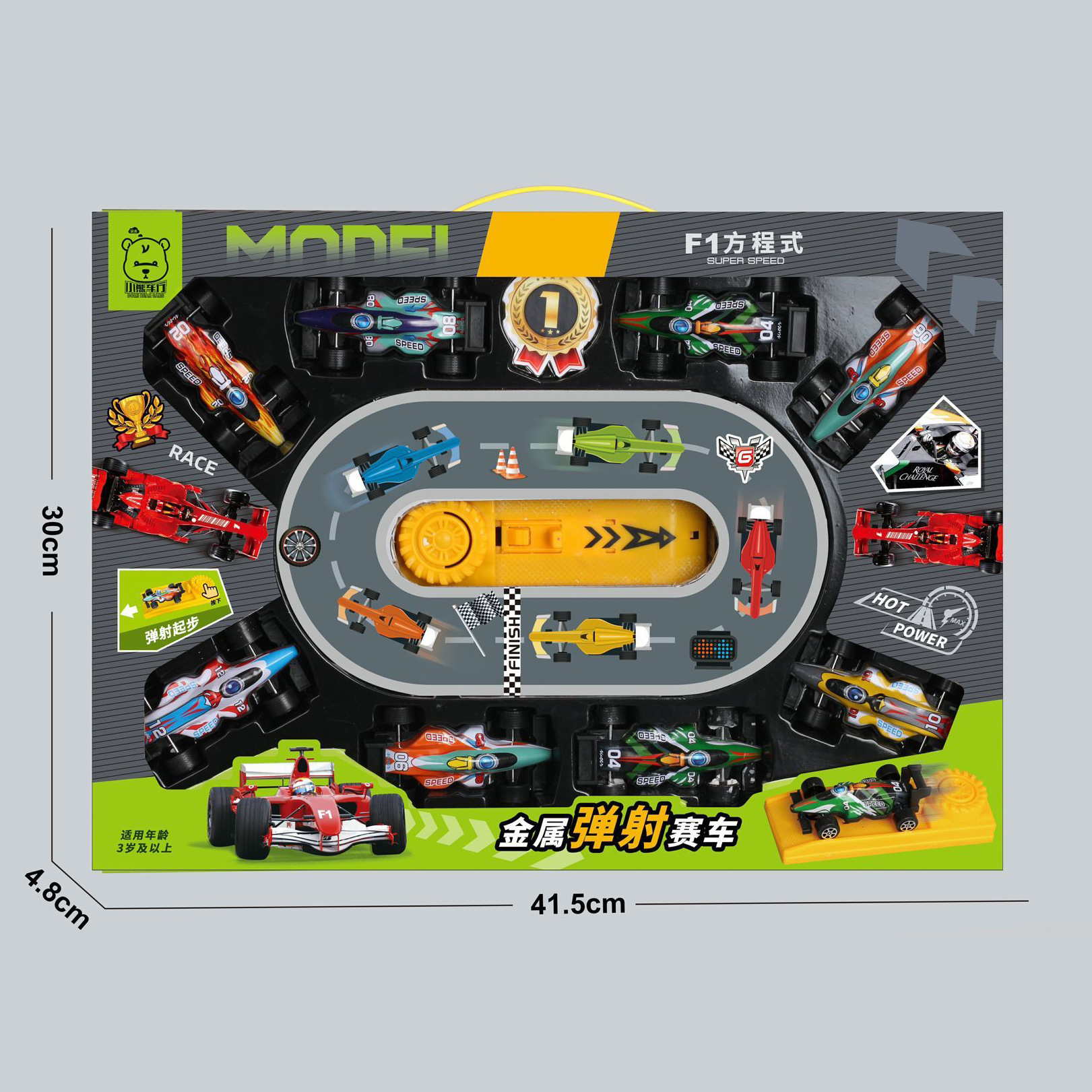 732584741802m0c1669aa-fb84-463