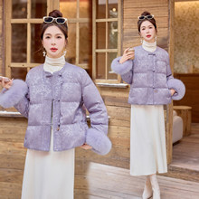 新中式国风短款羽绒服女冬季高级感小个子洋气加厚保暖白鸭绒外套