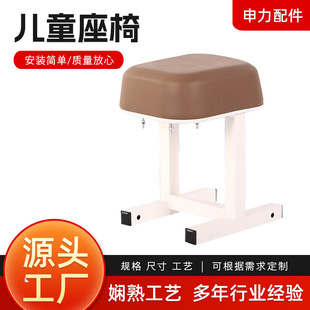 Electric Car Child Seat Front Motorcycle Baby Seat Emma Knife Yadi New Day Bell Mavericks Universal