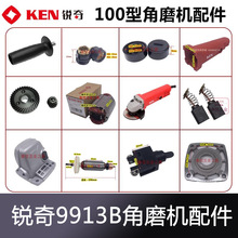 �J���ĥ�C9913B�D�Ӷ���̼ˢ�C���_�P�X݆ 늙C ĥ��Cԭ�S���