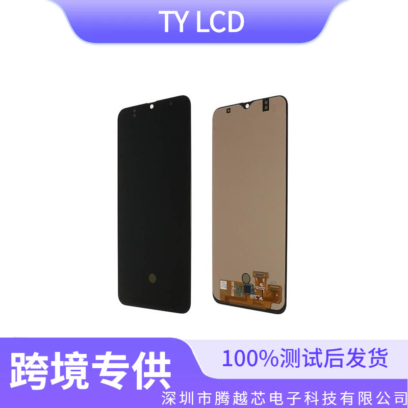 Aplicable a Samsung A50 A505 Pantalla de pantalla LCD Samsung A50S A507 Pantalla de pantalla en todo uno