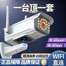 wifi�z���^�O�����o�������������h���֙C360&deg;�o�W4Gҹ�S���l