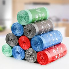 30 pieces per roll thickened dry-wet classified garbage bags puncture-type cleaning bags kitchen disposable plastic garbage bags