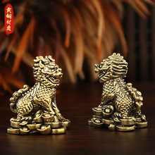 黄铜招财公母一对铜麒麟摆件镇宅吉祥物办公室客厅家居工艺装饰品