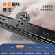 Drawer slide rail track multi-section thickened drawing slide rail support bottom rail furniture cabinet rail slide stainless steel mute