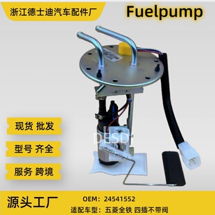 24541552 ���l����ȫ�F�Ĳ岻���y ���ͱÿ��� ȼ�ͱÿ��� ȼ�ͱ�