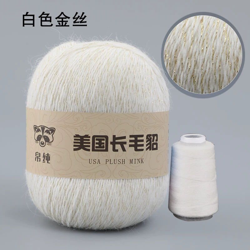 Шерстяной клубок, 50 г, 20 г, оптом, (跨境贸易)