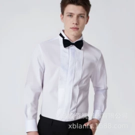 男式衬衫;女式衬衫;男式休闲裤