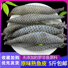 ݽ~Ƥʳěrԭζ~Ƥˮl؛혵~Ƥr500