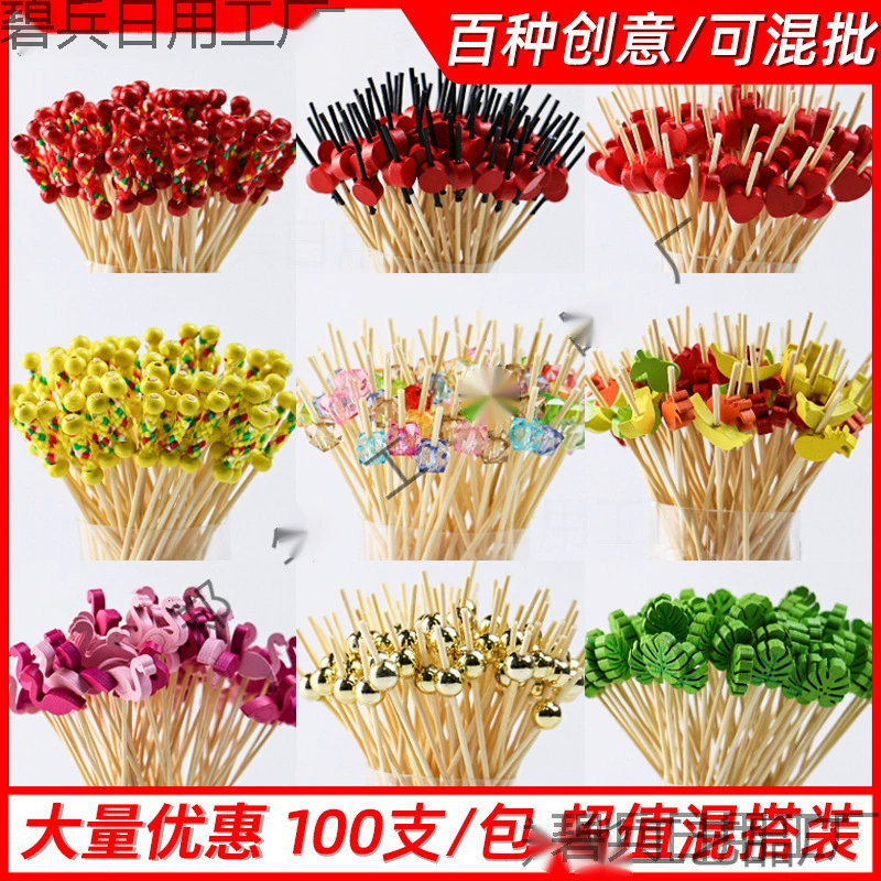 Одноразовые фруктовые палочки, бамбуковые палочки, цветочные палочки, вилки для фруктов, креативные художественные зубочистки, коктейльные палочки, сэндвич-палочки, фруктовые вставки