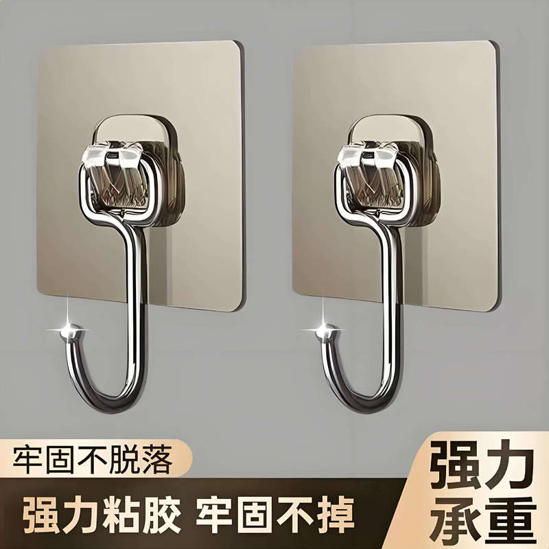 No-drill, heavy-duty adhesive hooks for wall mounting, traceless hooks for kitchen and bathroom storage, load-bearing adhesive hooks No-drill, heavy-duty adhesive hooks for wall mounting, traceless hooks for kitchen and bathroom storage, load-bearing adhesive hooks