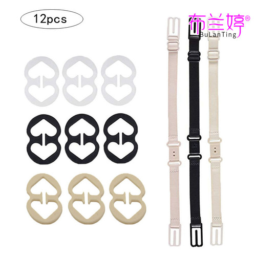 9 bra anti-slip buckles, 3 bra latch style anti-slip straps, 12pcs cross-border combination set, invisible underwear buckle