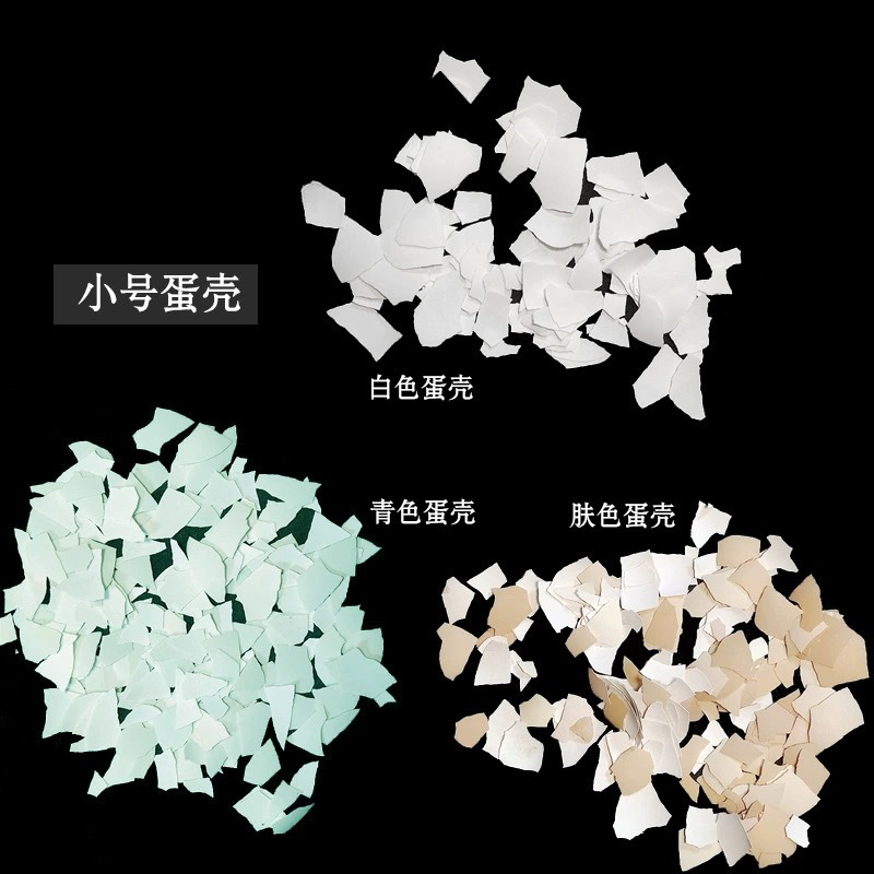 卵の殻の卵の殻の粉の漆画の象眼材料の天然の大きい漆の腰の果物の漆の芸のアヒルの卵の殻の卵の殻|undefined