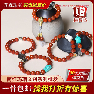������ɭ�ϼt����ִ��������l������朸���Ů�錚�Ʒ����ؔ�{��