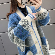 水貂绒加厚针织开衫外套女装2025年秋冬新款百搭宽松毛衣大外套女