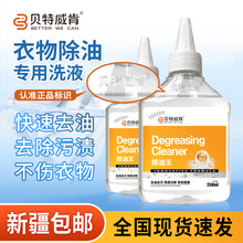 ؐ���������������ȥ�͝n���͝nȥ���B�������·��坍��