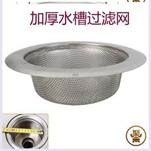 �Ӻ�N��ˮ�������^�V�Wϴ����©��ϴ��ˮ�ز��P䓵�©�������W