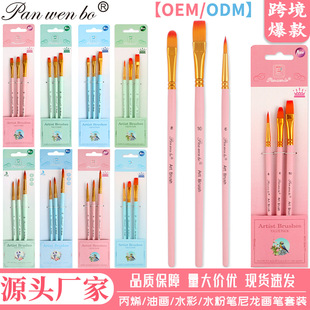 �羳3֧ˮ�۹P����ë�ͮ��ŹPˢˮ�ʱ�ϩ��ϲ��L�P���g���P���b