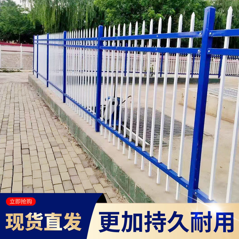 锌钢护栏铁艺围栏铝艺围墙户外栏杆阳台别墅庭院铝合金新中式栅栏