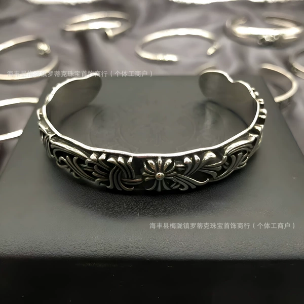 Cross -rack pattern bracelet