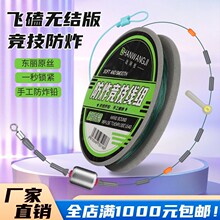 ��ِ�á��w�ĸ�����Ʒ���M ��ը�o�Y�޾��ӹ��M�ږ|�����_��ԭ�z