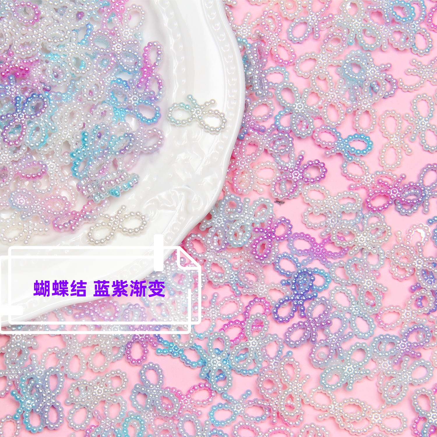 IMG_6898_副本_副本