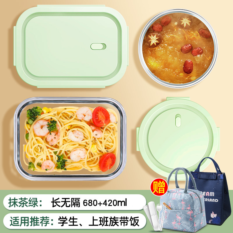 (전자 레인지는 터지지 않는다) 말차 그린 중간 길이 680 + 소 원형 420 + 가방 + 식기