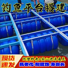 ˮ~崬^⸡Ͳƽ̨a^ӾظӸϴ