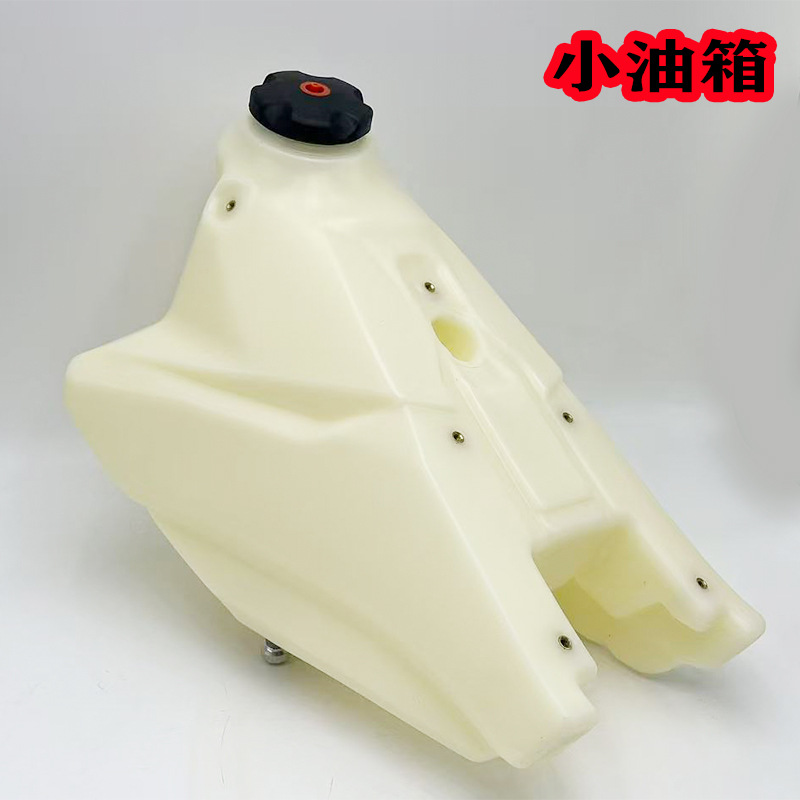 Kewei K16 Fuel Tank Kewei K16 Large Engine Nbcbs300Nc 12.5kg Stroke 250 Fuel Tank Enlarged Fuel Tank