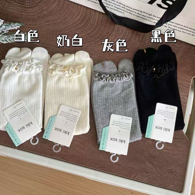 ins潮芭蕾风分指袜子女百搭简约搞怪猪蹄袜竖条纹分趾花边中筒袜|undefined