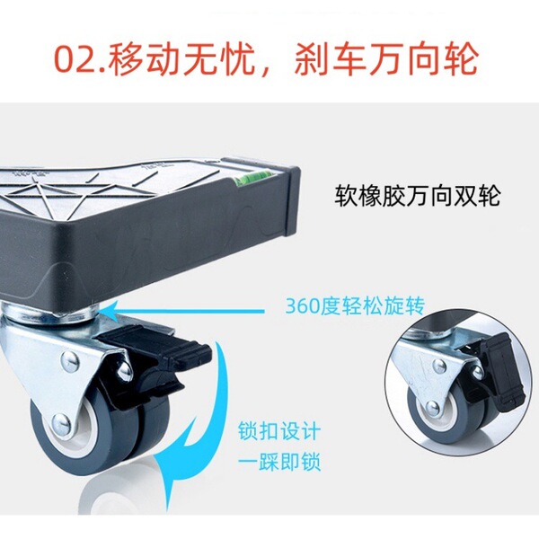 Tripod for laundry stainless steel
