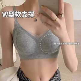 双倍提拉无痕内衣女小胸聚拢显瘦收副乳无钢圈软支撑大胸显小文胸