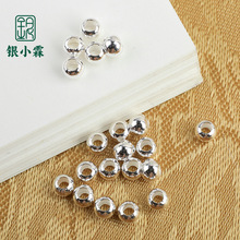 ���y���y����y�������yɫ����ɢ�鴮�����A��diy���K�������