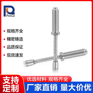 С���г̏��ɶ�λ�N SPPL���P䓏������� С���г��N