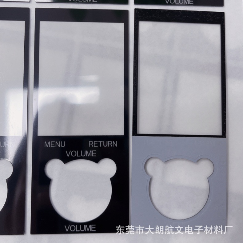 亚克力视窗镜片 丝印边框黑PVC液晶屏面板 防刮耐磨 CNC精雕外形