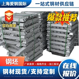 镀锌卷;普通热轧卷;冷轧卷