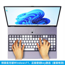 2024新款超薄商务笔记本电脑机械键盘指纹识别铝合金笔记本电脑