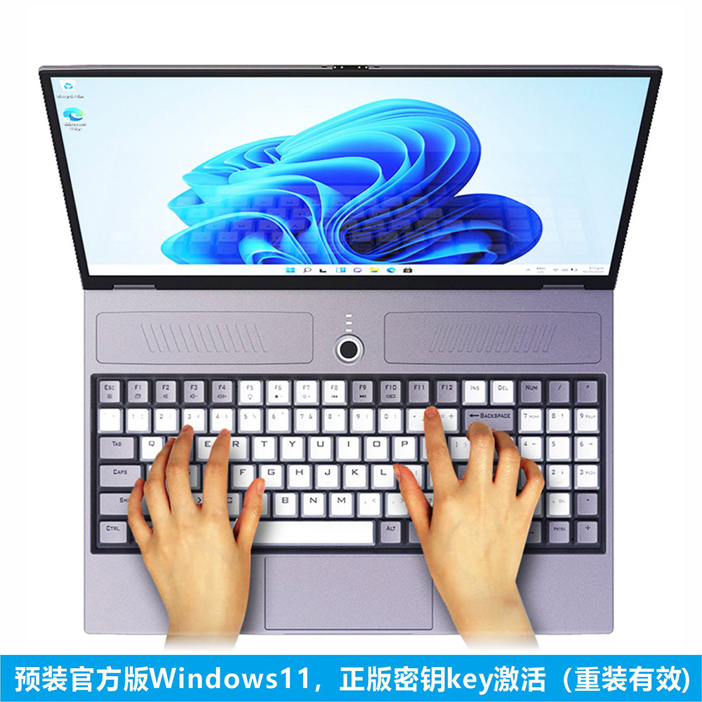 Ultra thin mechanical laptop