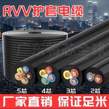 ������|����������2��3��4��1.52.54610ƽ��������ȼ�Դ��4�羳