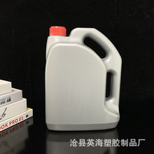 供应4L化工壶2L防冻液桶4升机油瓶4升防冻液瓶4l润滑油瓶4L机油壶