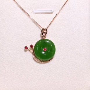 Fubei Diamond Jewelry [18K Gold Inlaid with Hetian Jade Apple Green Pendant] the Size of the Bare Stone Is about 14mm and the Shape Is Snail-Shaped