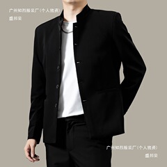 2025新型感痞帅新中国式中山服ジャケット男性春秋カジュアル立襟スーツコート