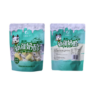 �½��̴����җl���̗l�ɳ�ţ�̰��l268g���bС��ʳ���l���l���]