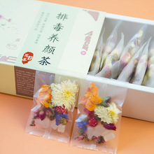 �B������/�������{����ȥ���ȷ�/���{/���B�������Ůʿ