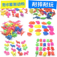 ��ˮ��Û����ˮ׃�����ģ����߲��|��ȫ��ͯС�Y��ؔ�������l