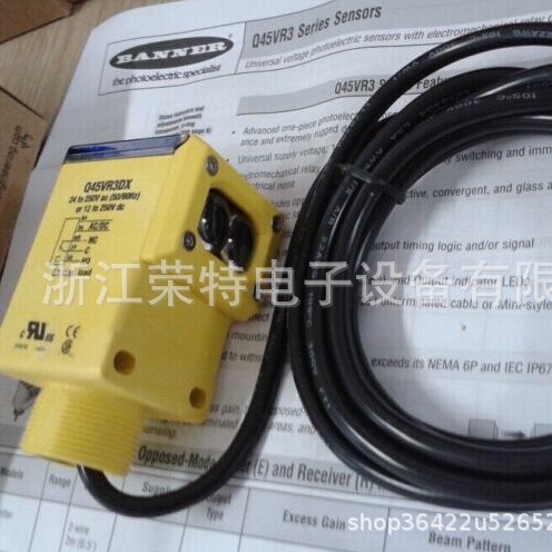 全新销售美国邦纳光电开关Q45BB6DL W/30Q45BB6DLQ品质保证