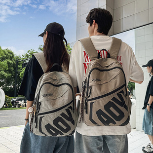 Spring and Autumn New Student Backpack Large Capacity Junior High School Student Backpack Men's and Women's Couple Student Bag