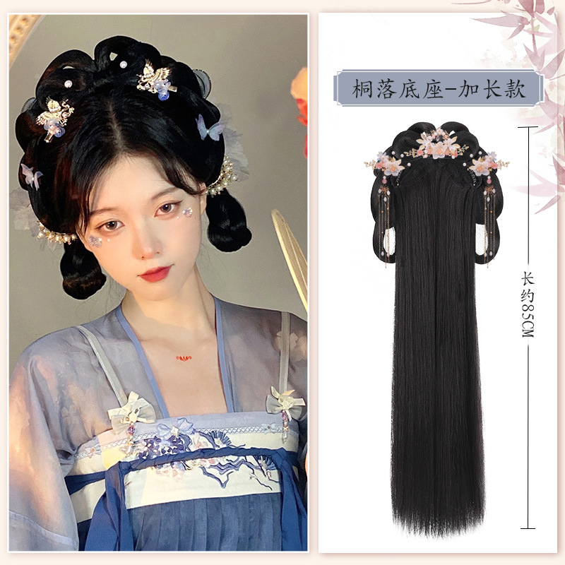 통뤄 일체형 [확장 버전] + 루버 세트